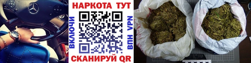 Купить закладку Гашиш  Канабис  А ПВП  Бутират  Меф  Сольвычегодск