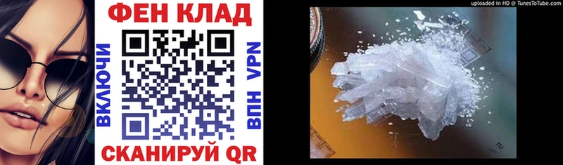 Купить закладки Сольвычегодск АМФ Розовый