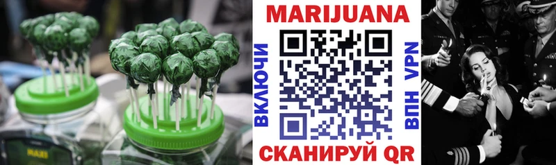 Купить закладки  Сольвычегодск  Cannafood марихуана 