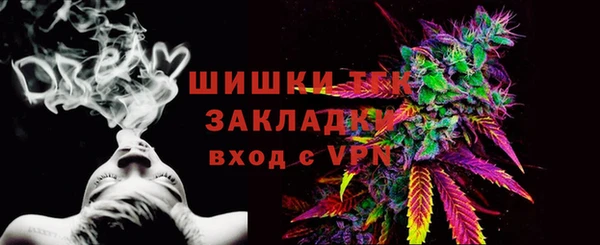 героин Гусев