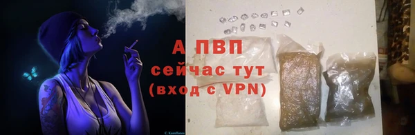 героин Гусев