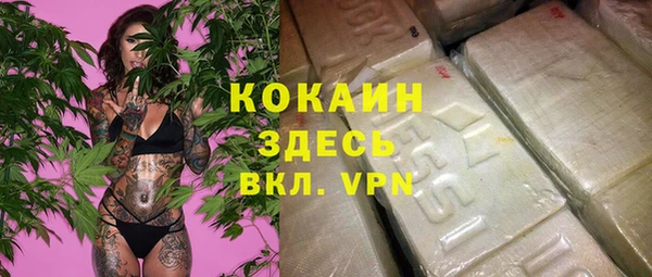 героин Гусев