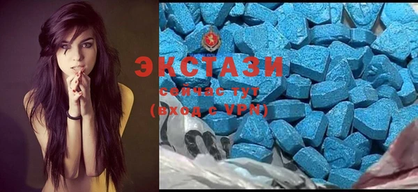 героин Гусев
