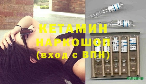 героин Гусев