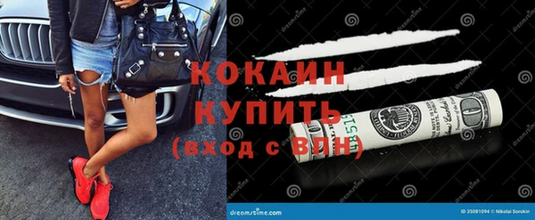 героин Гусев