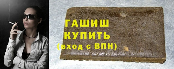 героин Гусев