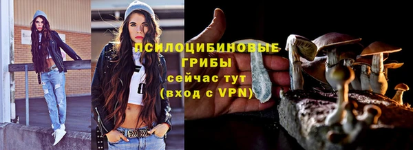 героин Гусев