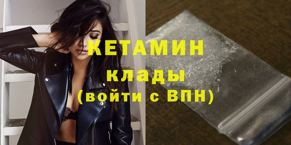 героин Гусев
